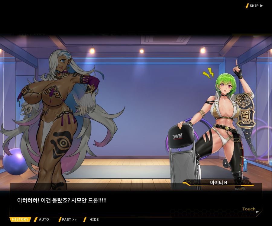 [이벤트]오르카 크리스마스 엑스포 EV1-4[아마조네스VS챔피언]_9.jpg