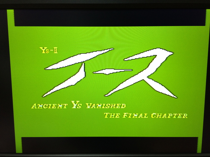 이스(イース)2 "천공의 실낙원" & 이스2 DS_184.jpg