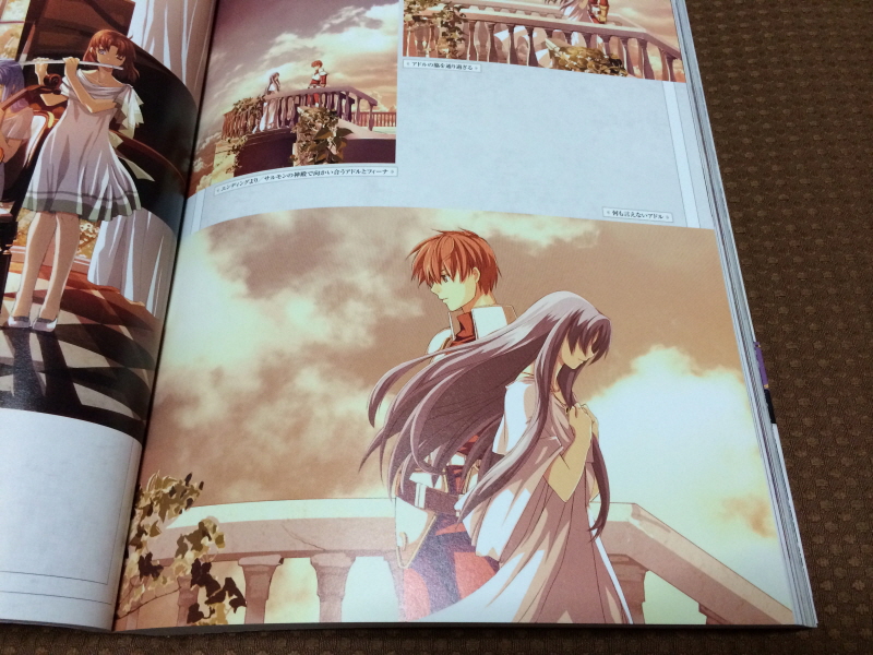 이스(イース)2 "천공의 실낙원" & 이스2 DS_189.jpg