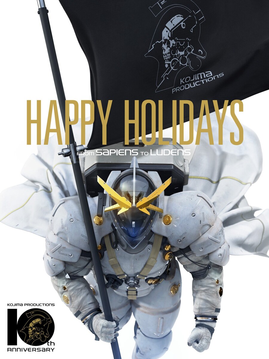 코지마 프로덕션 연말 연시 축전_1.jpg