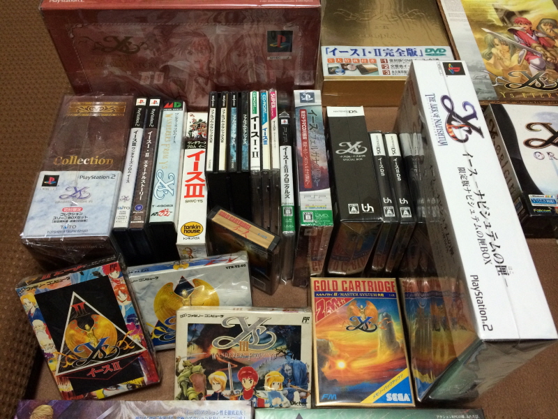 이스(イース)2 "천공의 실낙원" & 이스2 DS_207.jpg