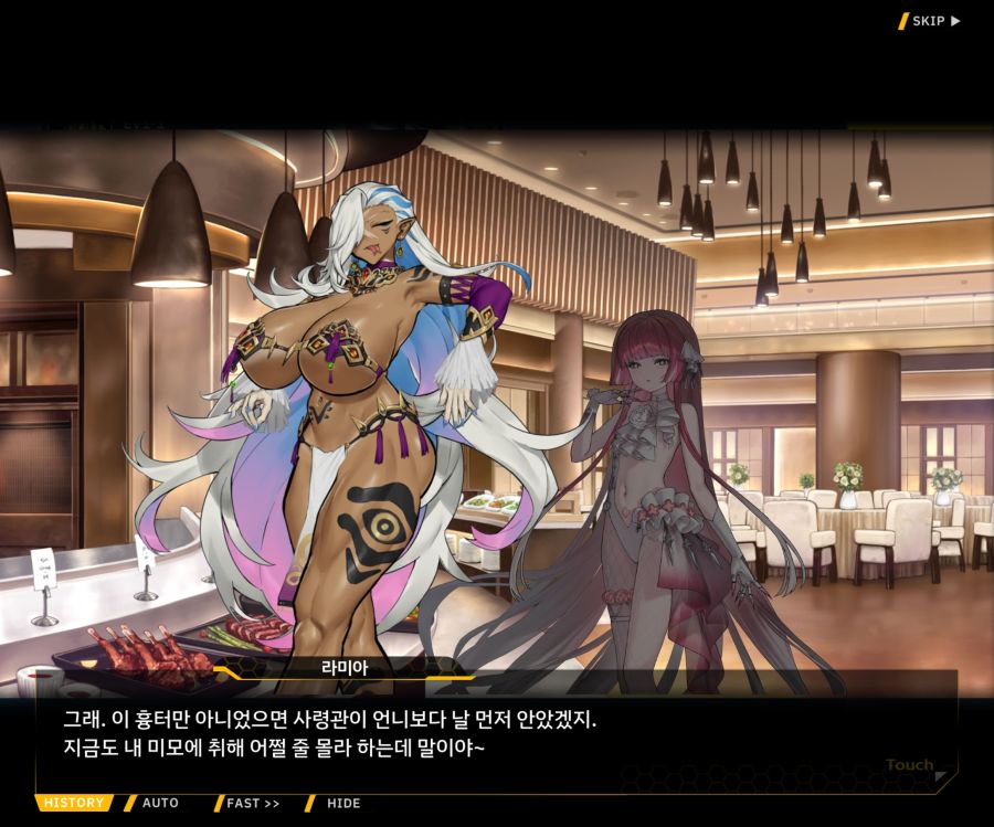 [이벤트]오르카 크리스마스 엑스포 EV1-4[아마조네스VS챔피언]_42.jpg