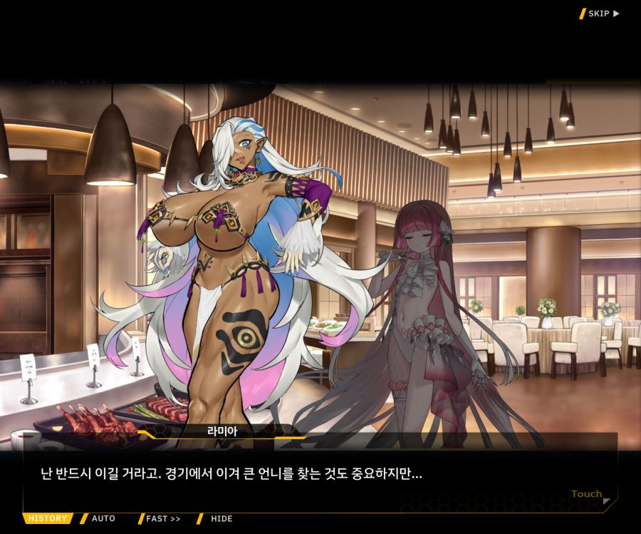 [이벤트]오르카 크리스마스 엑스포 EV1-4[아마조네스VS챔피언]_51.jpg