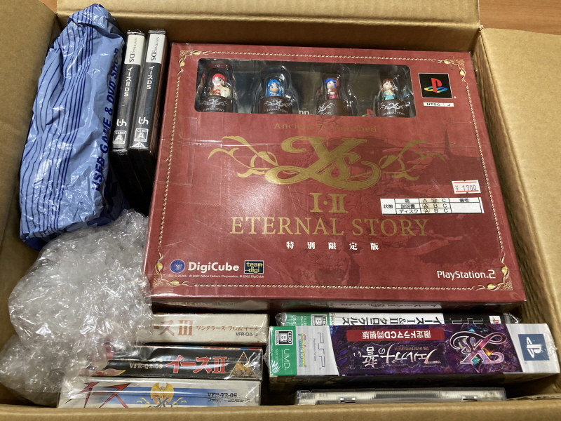 이스(イース)2 "천공의 실낙원" & 이스2 DS_236.jpg