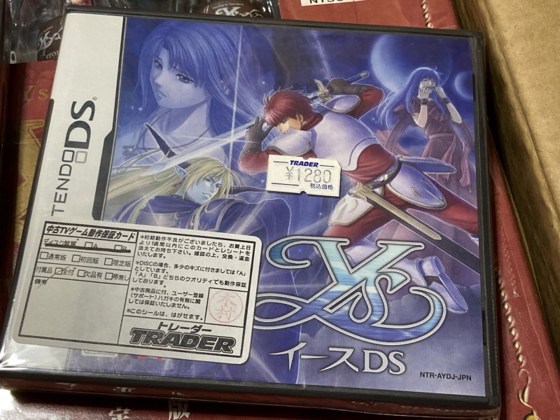 이스(イース)2 "천공의 실낙원" & 이스2 DS_241.jpg