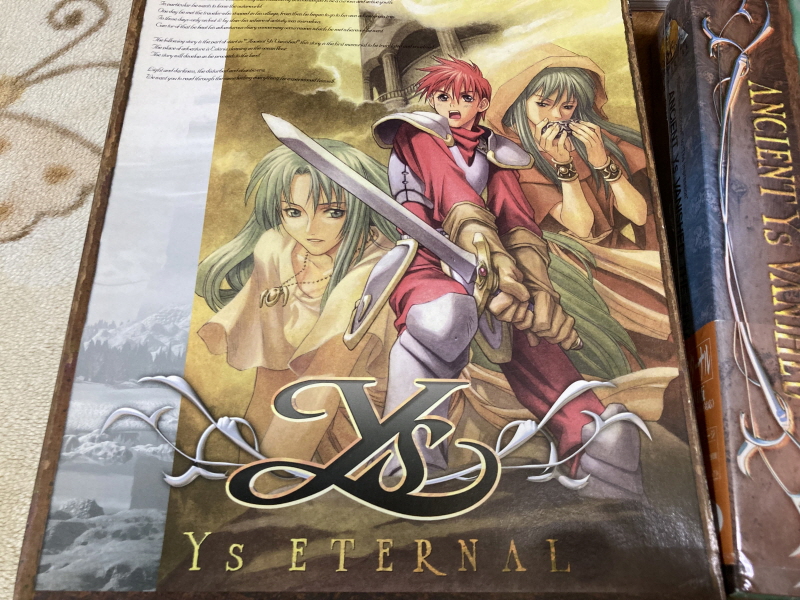 이스(イース)2 "천공의 실낙원" & 이스2 DS_251.jpg