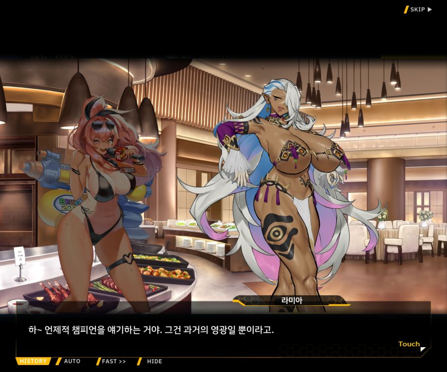 [이벤트]오르카 크리스마스 엑스포 EV1-5[케이페이브]OP_27.jpg