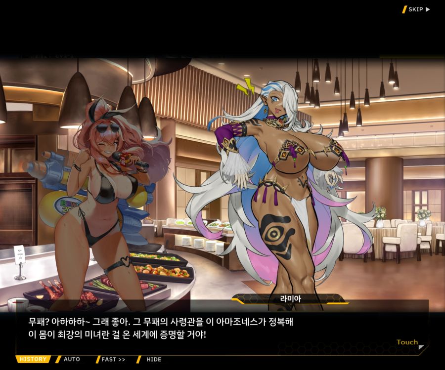 [이벤트]오르카 크리스마스 엑스포 EV1-5[케이페이브]OP_33.jpg