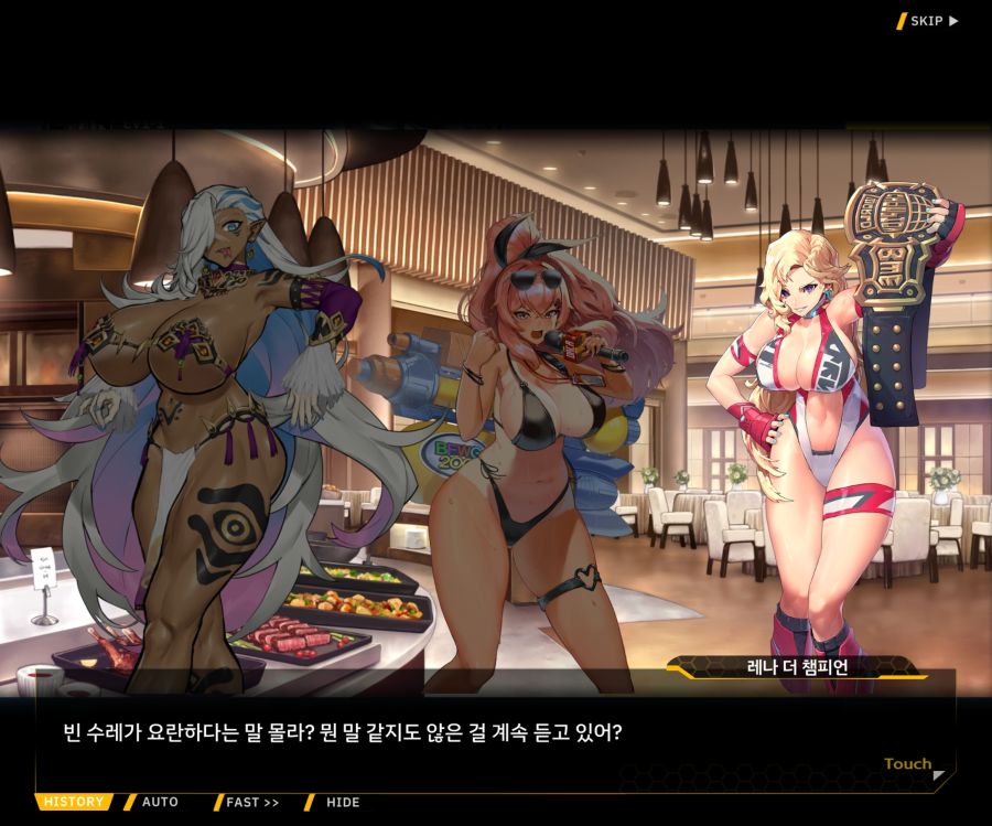 [이벤트]오르카 크리스마스 엑스포 EV1-5[케이페이브]OP_36.jpg