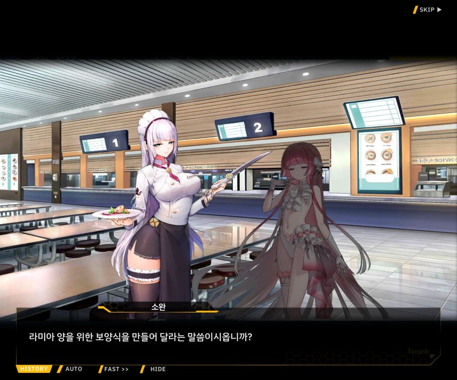 [이벤트]오르카 크리스마스 엑스포 EV1-5[케이페이브]OP_56.jpg