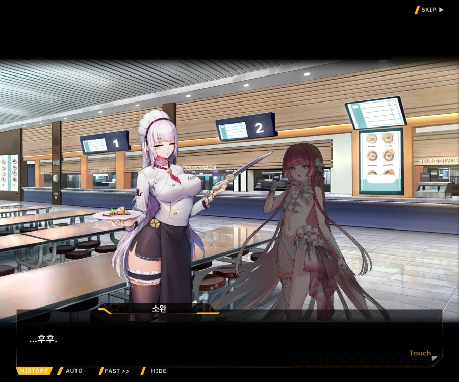 [이벤트]오르카 크리스마스 엑스포 EV1-5[케이페이브]OP_58.jpg