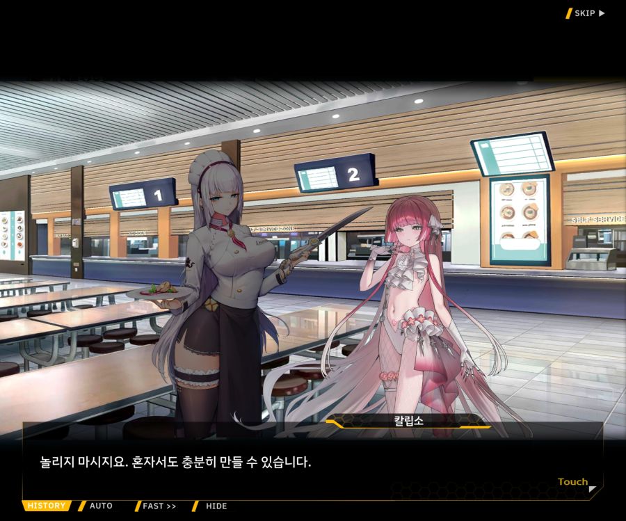 [이벤트]오르카 크리스마스 엑스포 EV1-5[케이페이브]OP_60.jpg