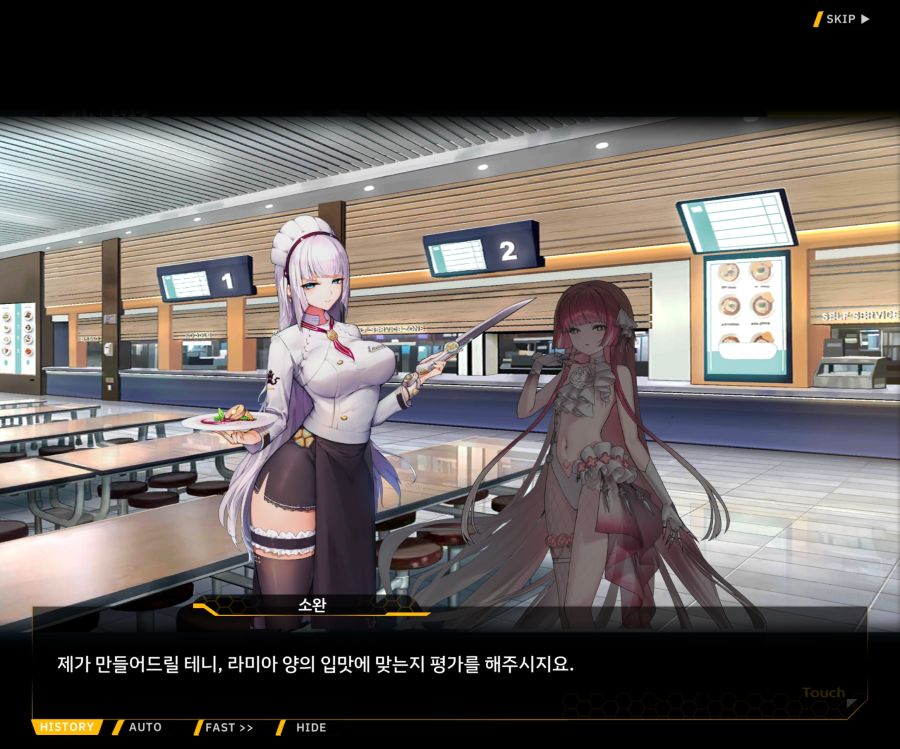 [이벤트]오르카 크리스마스 엑스포 EV1-5[케이페이브]OP_64.jpg