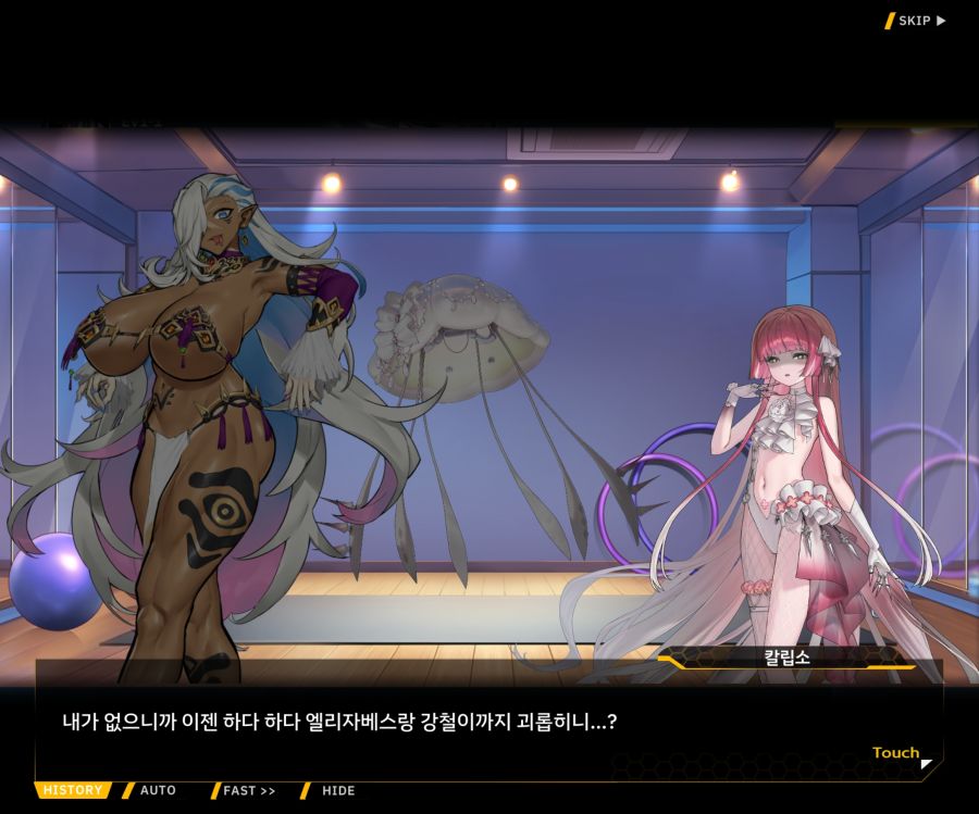 [이벤트]오르카 크리스마스 엑스포 EV1-5[케이페이브]ED_3.jpg