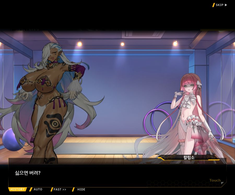 [이벤트]오르카 크리스마스 엑스포 EV1-5[케이페이브]ED_12.jpg