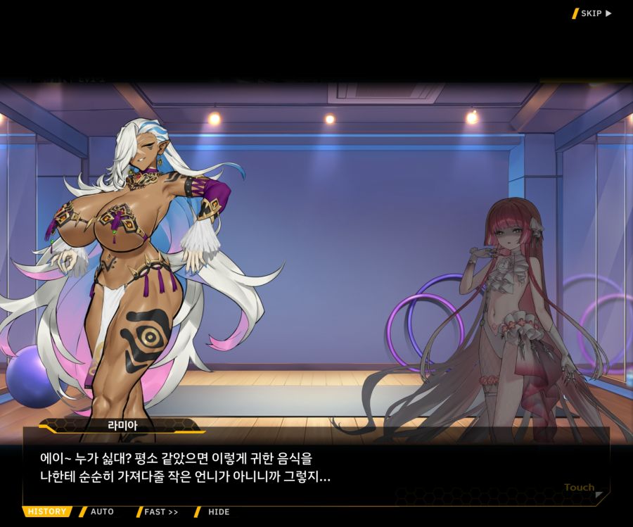 [이벤트]오르카 크리스마스 엑스포 EV1-5[케이페이브]ED_13.jpg