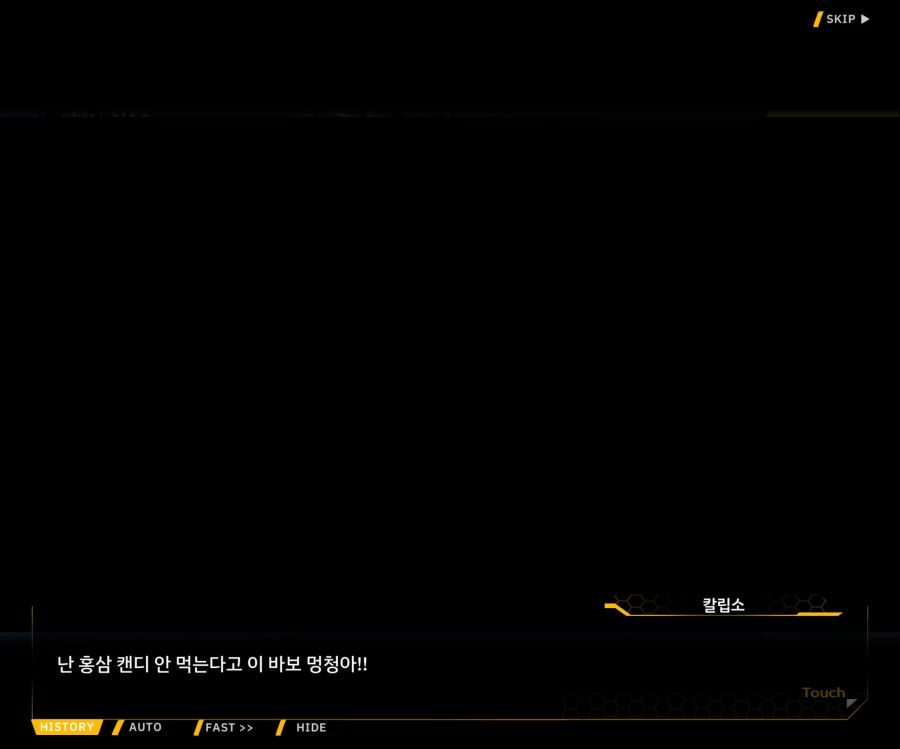 [이벤트]오르카 크리스마스 엑스포 EV1-5[케이페이브]ED_16.jpg