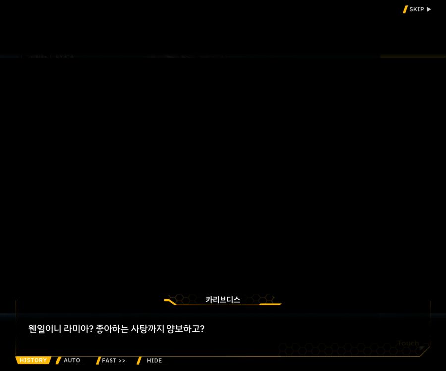 [이벤트]오르카 크리스마스 엑스포 EV1-5[케이페이브]ED_20.jpg