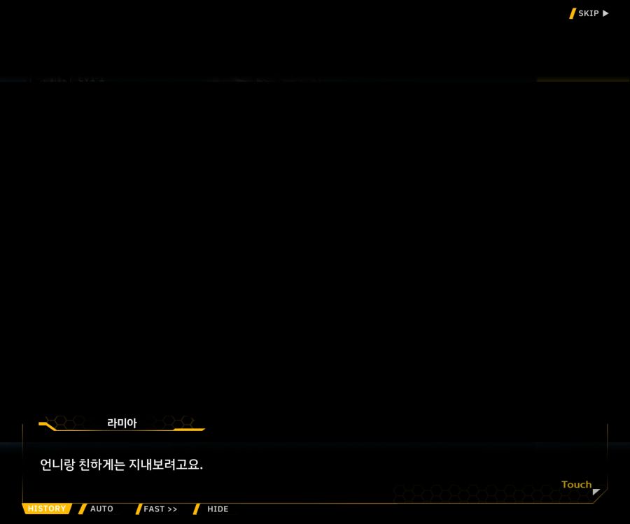 [이벤트]오르카 크리스마스 엑스포 EV1-5[케이페이브]ED_21.jpg