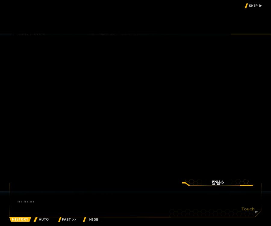 [이벤트]오르카 크리스마스 엑스포 EV1-5[케이페이브]ED_22.jpg