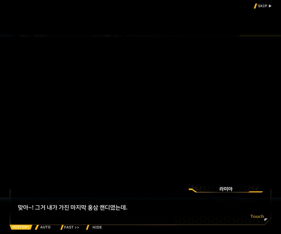 [이벤트]오르카 크리스마스 엑스포 EV1-5[케이페이브]ED_28.jpg