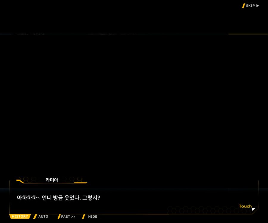 [이벤트]오르카 크리스마스 엑스포 EV1-5[케이페이브]ED_31.jpg