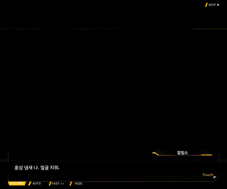 [이벤트]오르카 크리스마스 엑스포 EV1-5[케이페이브]ED_40.jpg