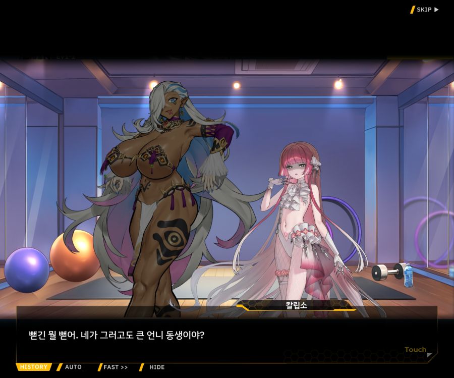 [이벤트]오르카 크리스마스 엑스포 EV1-5[케이페이브]ED_58.jpg