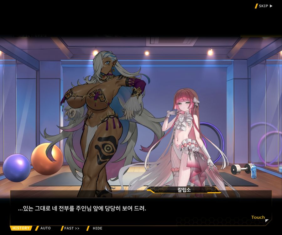 [이벤트]오르카 크리스마스 엑스포 EV1-5[케이페이브]ED_63.jpg