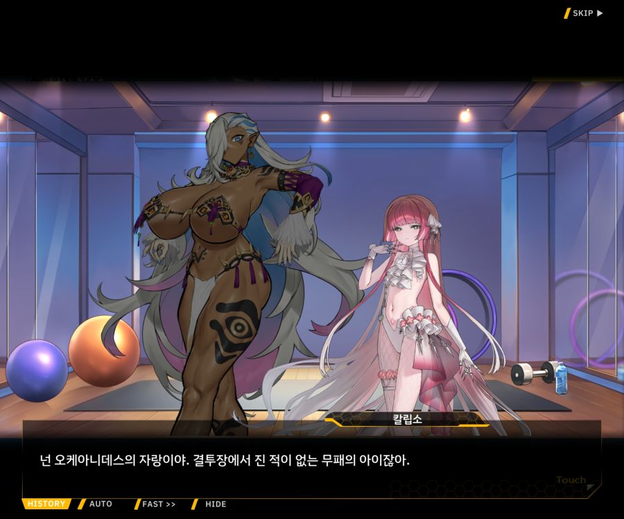 [이벤트]오르카 크리스마스 엑스포 EV1-5[케이페이브]ED_64.jpg