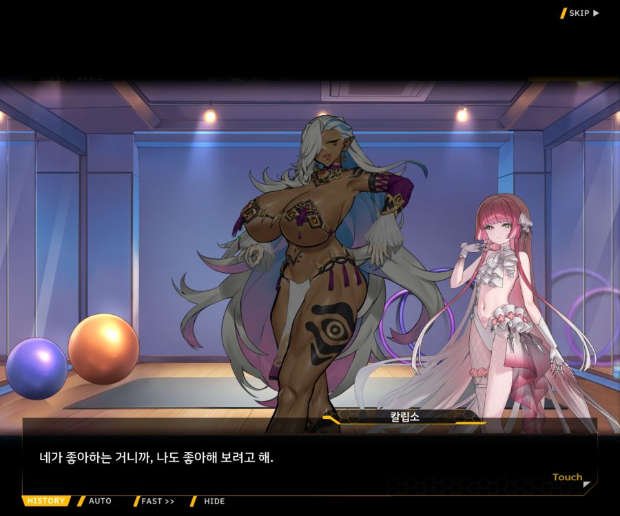 [이벤트]오르카 크리스마스 엑스포 EV1-5[케이페이브]ED_89.jpg