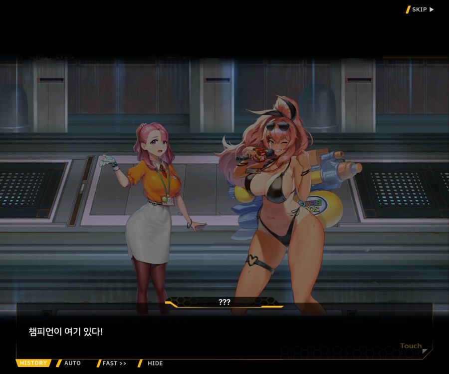 [이벤트]오르카 크리스마스 엑스포 EV1-6[O.W.E]OP_17.jpg