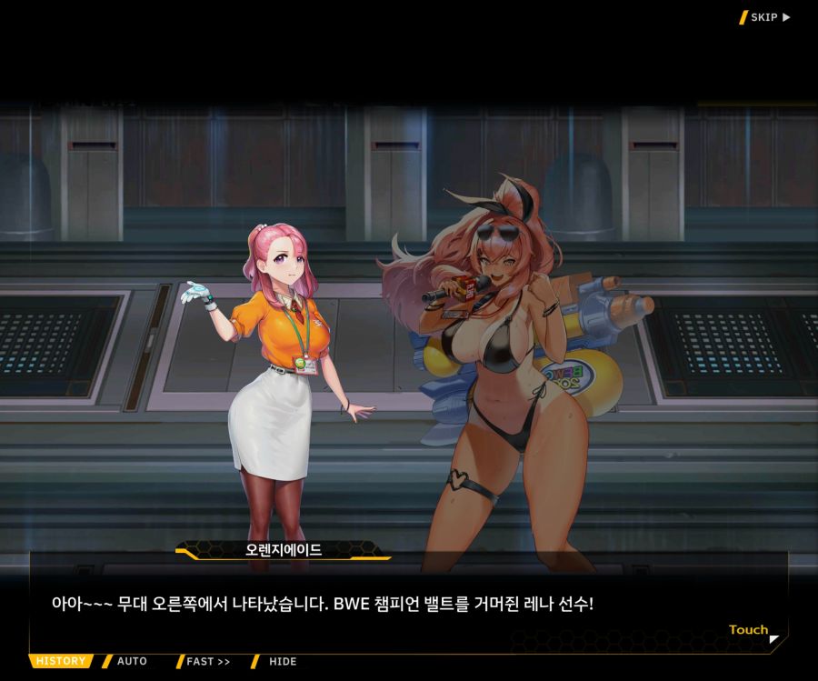 [이벤트]오르카 크리스마스 엑스포 EV1-6[O.W.E]OP_19.jpg