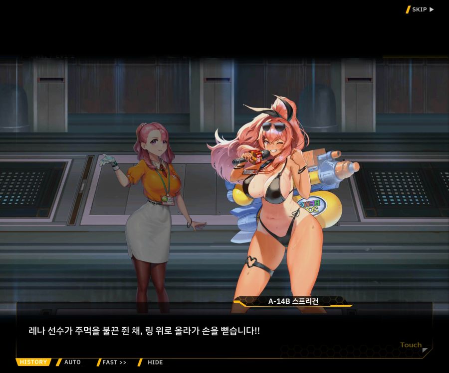 [이벤트]오르카 크리스마스 엑스포 EV1-6[O.W.E]OP_20.jpg