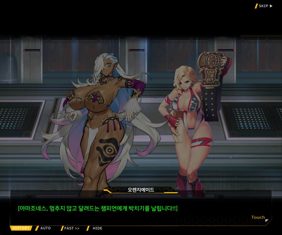 [이벤트]오르카 크리스마스 엑스포 EV1-6[O.W.E]OP_43.jpg