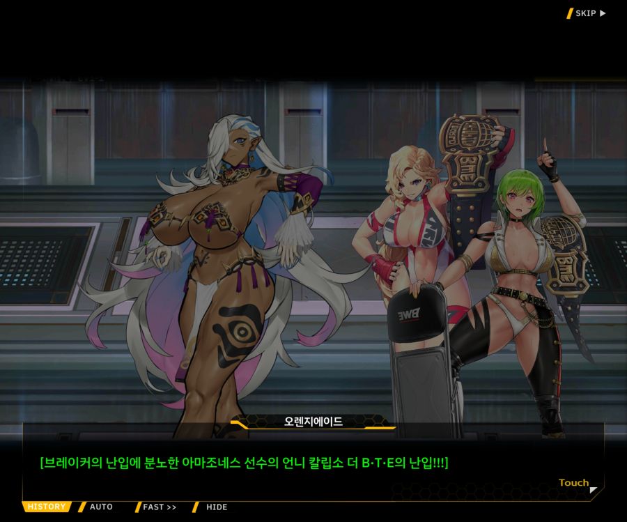 [이벤트]오르카 크리스마스 엑스포 EV1-6[O.W.E]OP_61.jpg