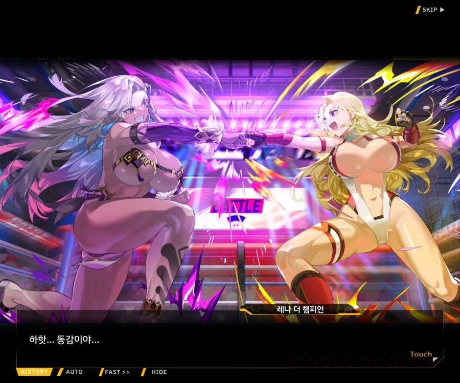 [이벤트]오르카 크리스마스 엑스포 EV1-6[O.W.E]OP_90.jpg