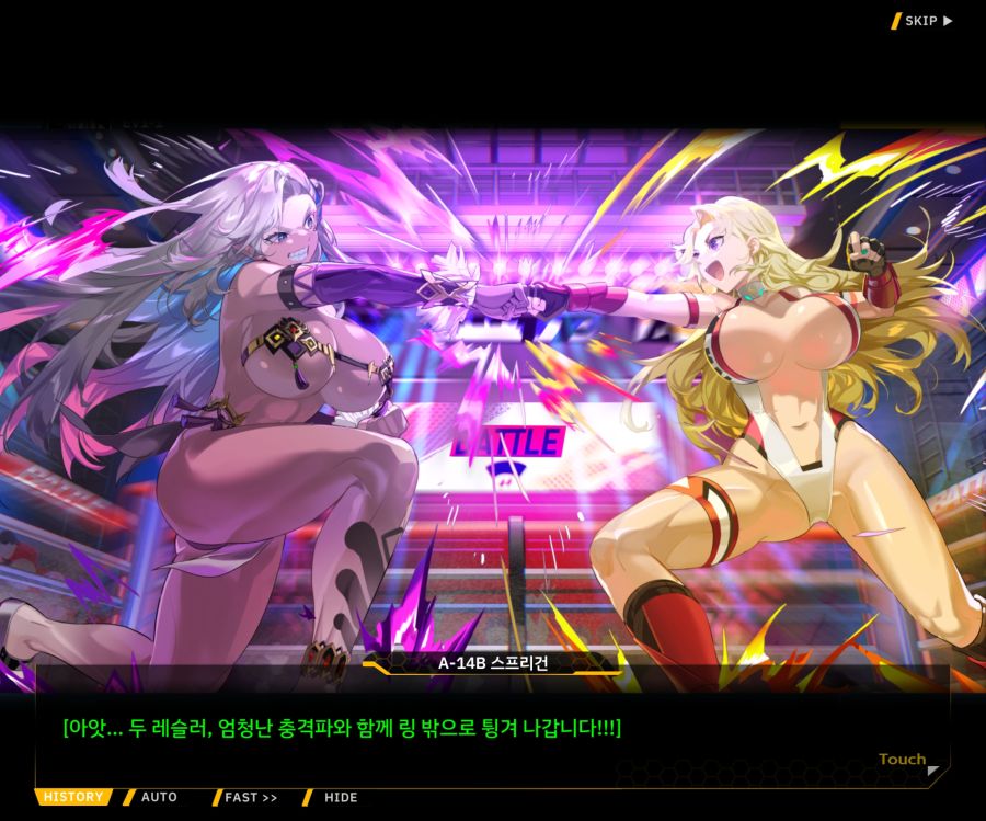 [이벤트]오르카 크리스마스 엑스포 EV1-6[O.W.E]OP_91.jpg