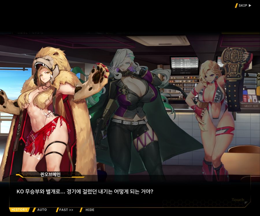 [이벤트]오르카 크리스마스 엑스포 EV1-6[O.W.E]ED_2.jpg