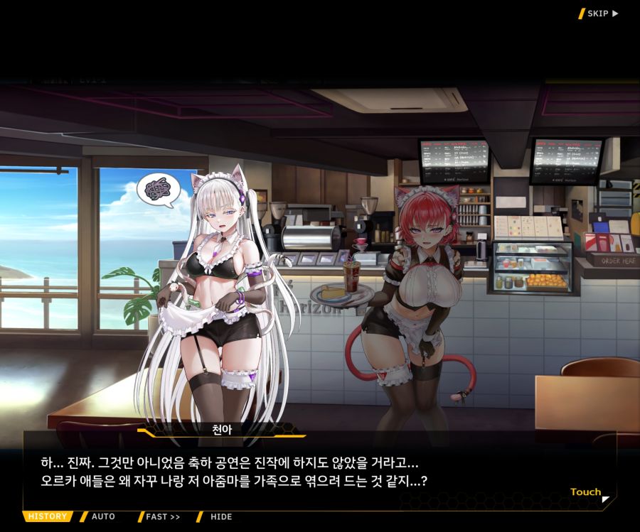 [이벤트]오르카 크리스마스 엑스포 EV1-6[O.W.E]ED_9.jpg