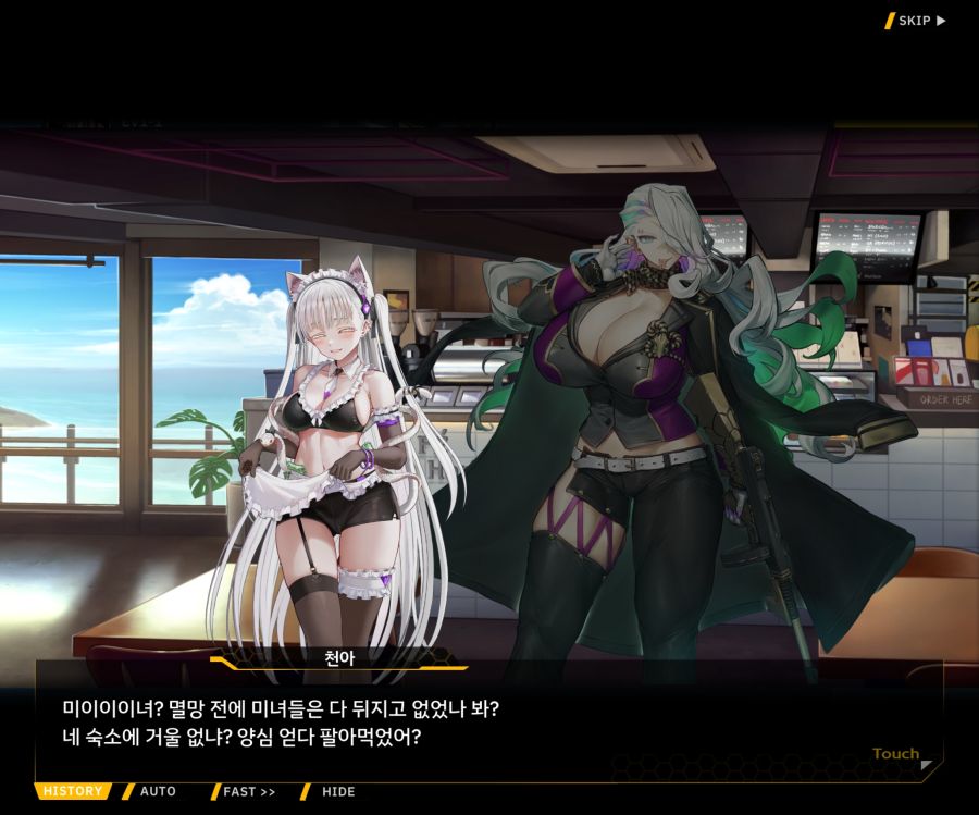 [이벤트]오르카 크리스마스 엑스포 EV1-6[O.W.E]ED_27.jpg