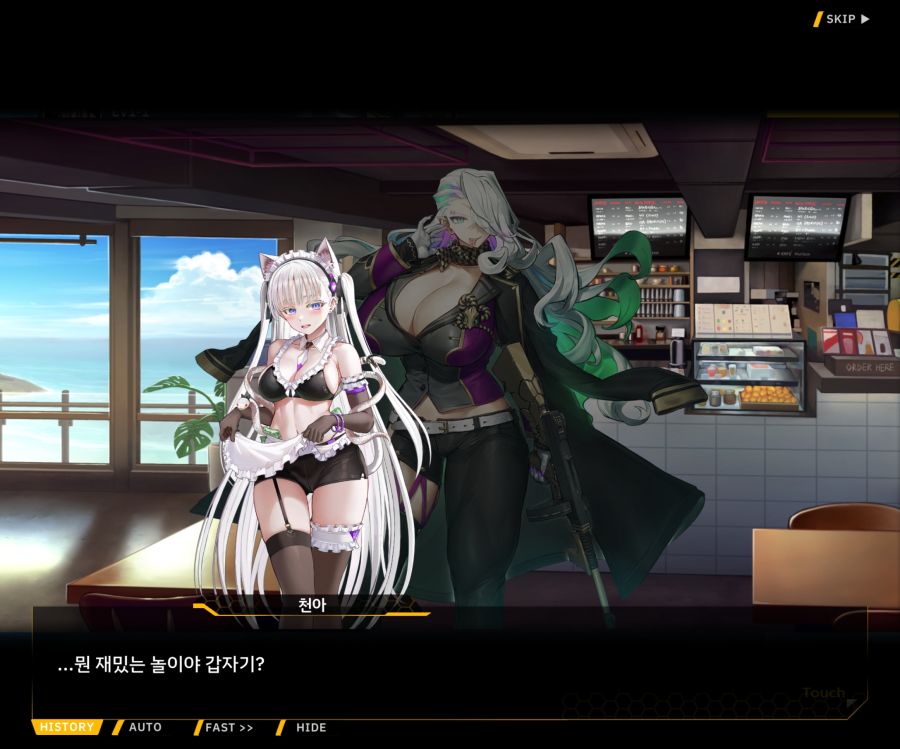 [이벤트]오르카 크리스마스 엑스포 EV1-6[O.W.E]ED_31.jpg