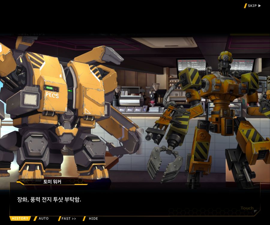 [이벤트]오르카 크리스마스 엑스포 EV1-6[O.W.E]ED_33.jpg