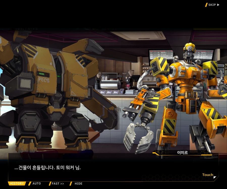 [이벤트]오르카 크리스마스 엑스포 EV1-6[O.W.E]ED_34.jpg