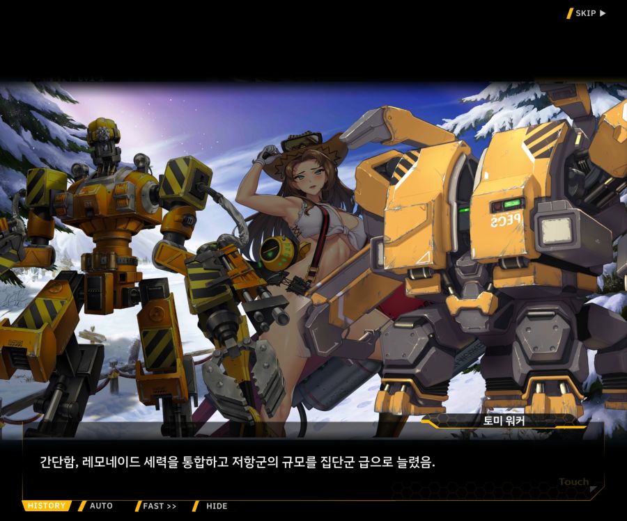 [이벤트]오르카 크리스마스 엑스포 EV1-6[O.W.E]ED_56.jpg