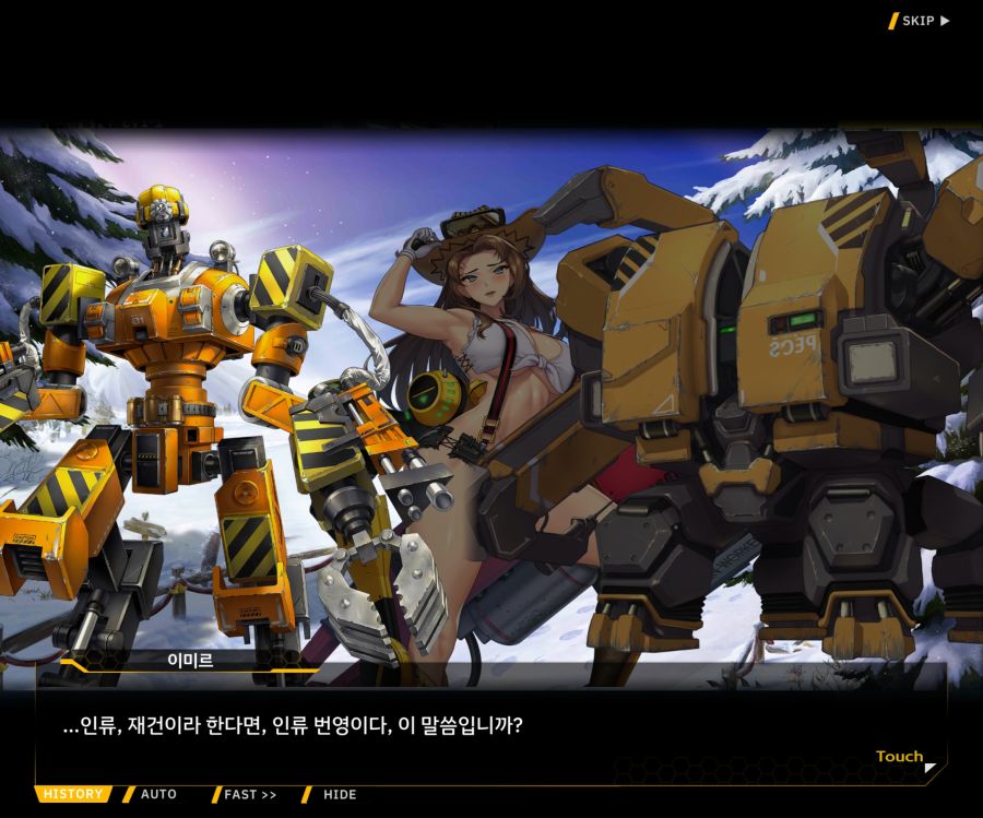 [이벤트]오르카 크리스마스 엑스포 EV1-6[O.W.E]ED_59.jpg