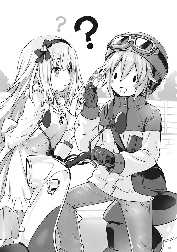 데이트 어 라이브)애니 5기 이후를 원작 일러스트로 보자.jpg_6.jpg