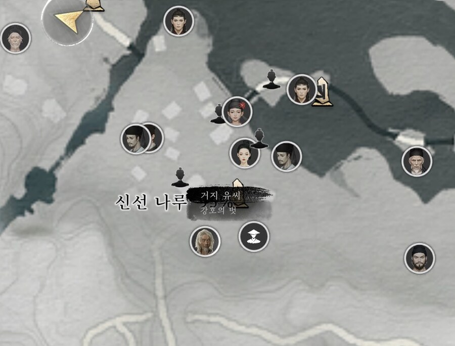 청하 - 강호의 벗 - 확정 인물 (계속 업뎃 중)_1.jpg