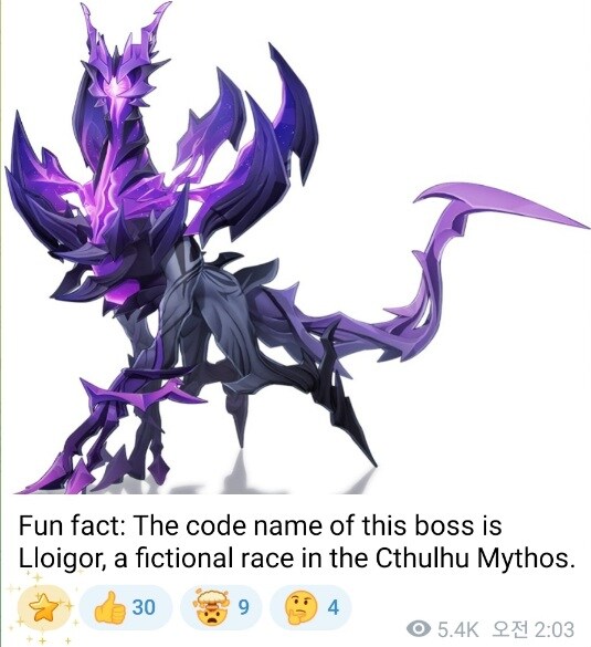 원신,유출) 2개_1.jpg