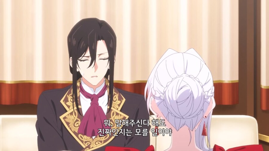 철권영애) 별이 된 왕자_6.jpg